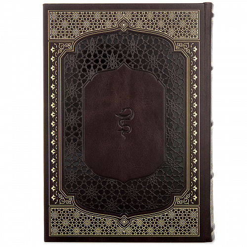 Подарочная книга в коже "Избранное" Гиппократ