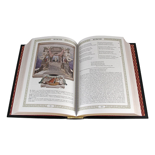 Книга подарочная "Божественная комедия" Данте Алигьери