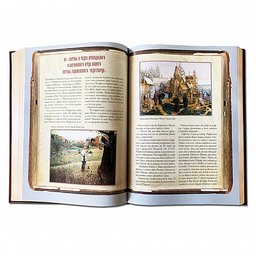 Книга в кожаном переплете "Россия. Великая судьба"