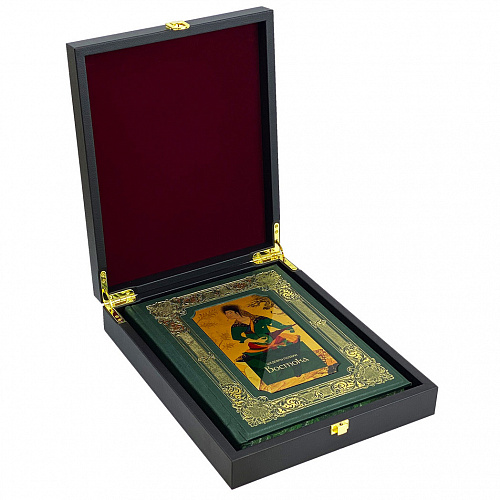 Подарочное издание "Шедевры поэзии Востока" Хайям, Руми, Саади.