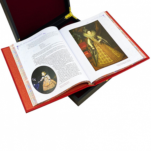 Подарочное издание "Цветы в легендах и преданиях" Николай Золотницкий