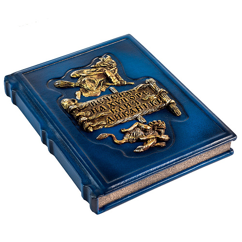 Книга в кожаном переплете «Вечера на хуторе близ Диканьки» Н. В. Гоголь