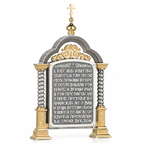 Парадная серебряная икона «Святая Елена»