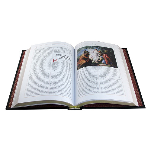 Книга подарочная "Легенды и мифы Древней Греции и Древнего Рима" Н. А. Кун