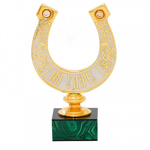 Подкова "На удачу" малахит