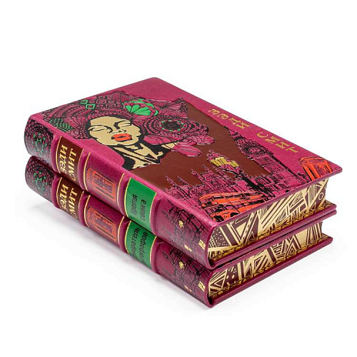 Подарочное издание в кожаном переплете "Зэди Смит"