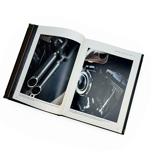 Подарочная книга в футляре "Харли Дэвидсон" 