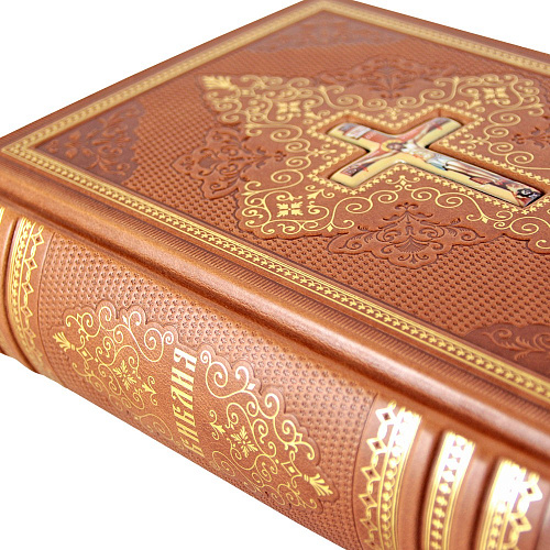 Библия. Книги Священного Писания Ветхого и Нового завета