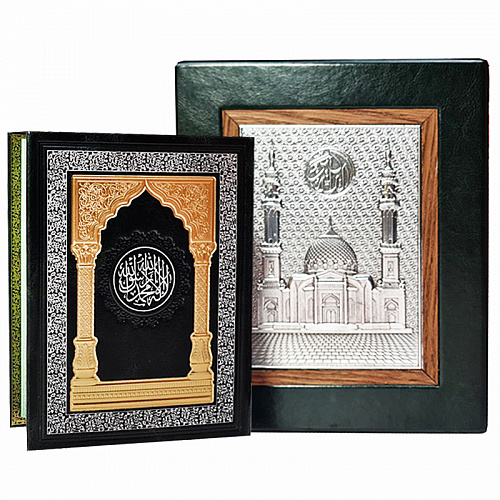 Коран подарочный в футляре на арабском языке