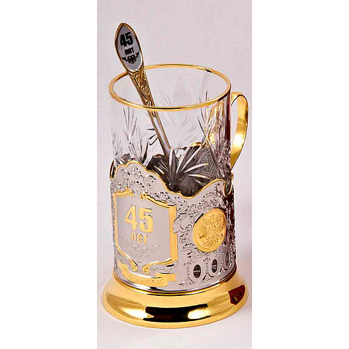 Подстаканник "45 лет"