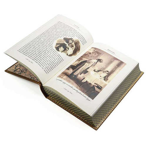 Подарочное издание «Мертвые души» Гоголь Н.В.