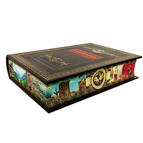 Книга в кожаном переплете "Азербайджанцы. Народы и культуры"