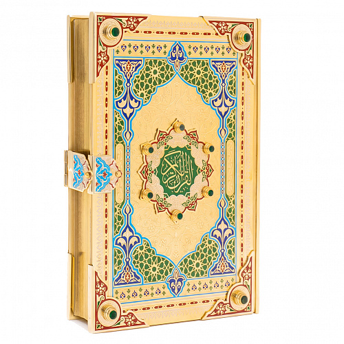 Подарочная книга "Коран" (на арабском языке ) Златоуст