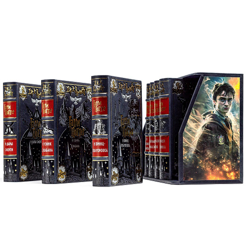 Подарочное издание в кожаном переплете "Гарри Поттер, книги Джоан Роулинг" 7 томов