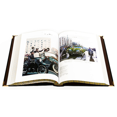 Подарочная книга в футляре "Гараж особого назначения" 