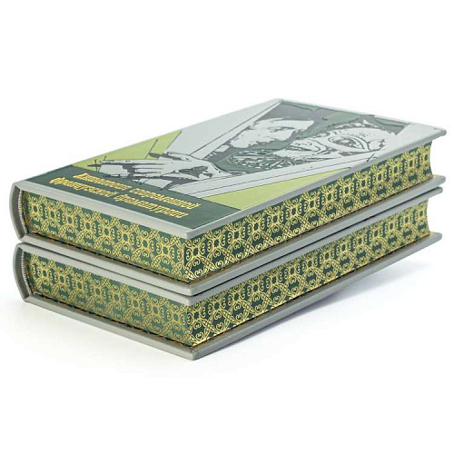 Подарочный набор книг "Антология современной французской драматургии"