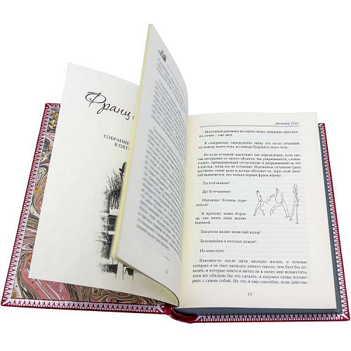 Подарочное собрание сочинений Франц Кафка в 5 томах