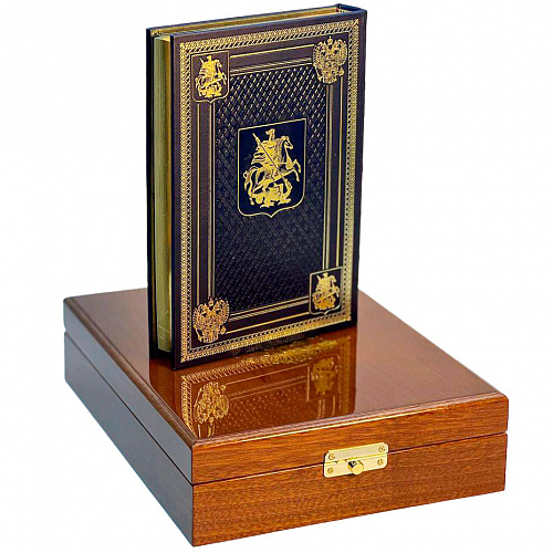 Подарочное издание "Кодекс чести русского офицера с иконой св. Георгий Победоносец"