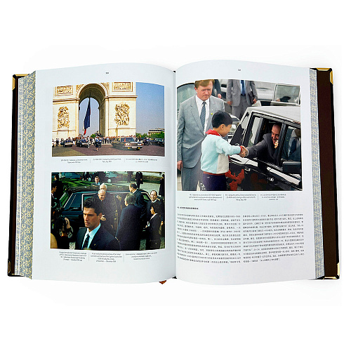 Подарочная книга в футляре "Гараж особого назначения" 