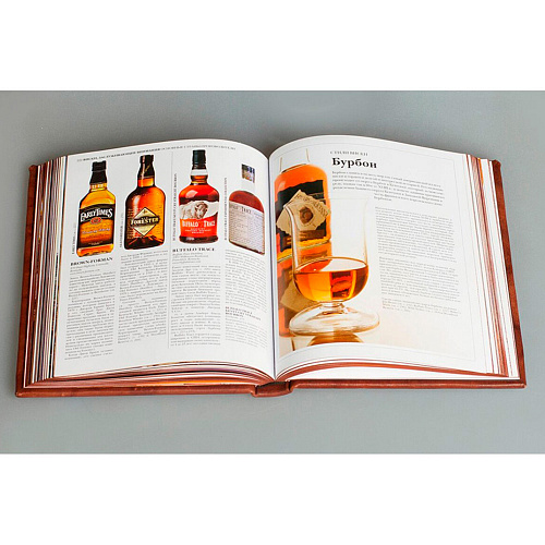 Книга подарочная в коже "Виски"