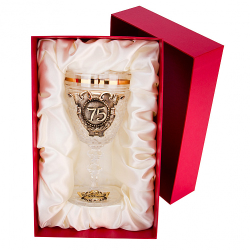 Кубок "Юбилей. 75 лет" 