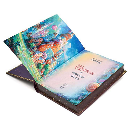 Подарочное издание в кожаном переплете "Щелкунчик и мышиный король"