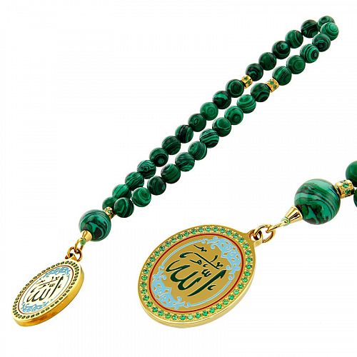 Настольный набор "Коран с четками" (Златоуст)