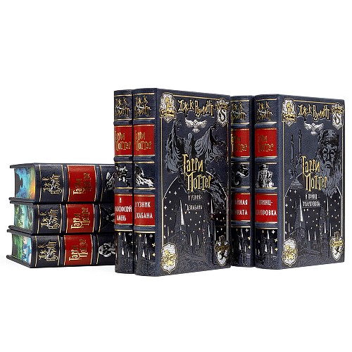 Подарочное издание в кожаном переплете "Гарри Поттер, книги Джоан Роулинг" 7 томов