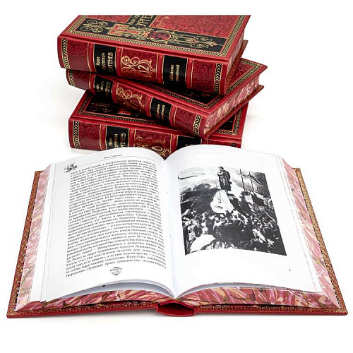 Собрание сочинений в кожаном переплете Тургенев И.С. в 12-ти томах