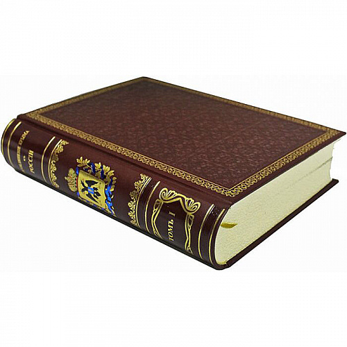 Подарочное издание "Присоединение Крыма к России. Рескрипты, письма, реляции и донесения" 