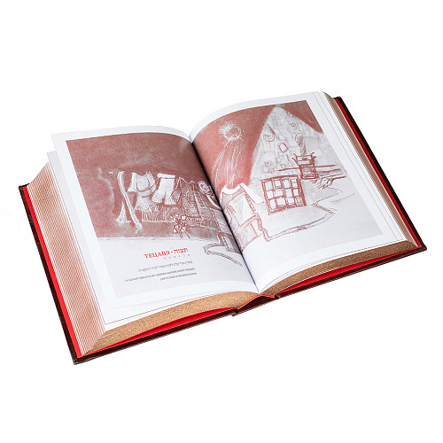 Книга подарочная "Тора" в кожаном переплете