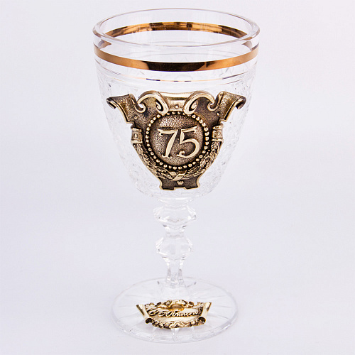 Кубок "Юбилей. 75 лет" 