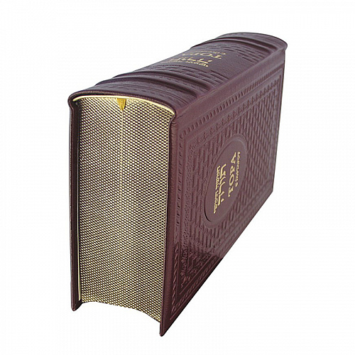 Религиозная книга "Тора с Гафтарот"