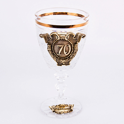 Кубок "Юбилей. 70 лет" 