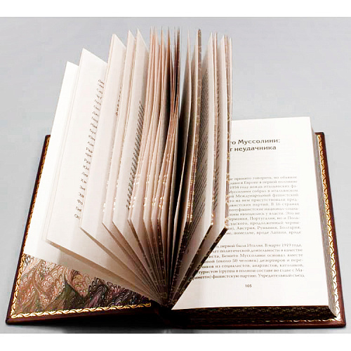 Подарочное издание произведений Эдуарда Лимонова в 26 томах