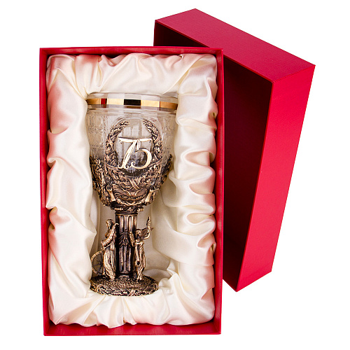 Кубок "Юбилейный. 75 лет" 