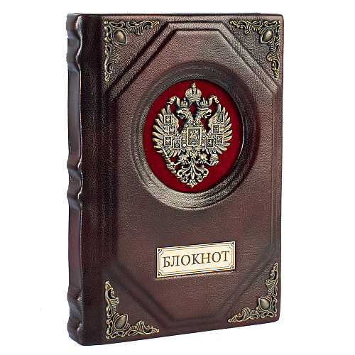 Ежедневник в кожаном переплете "Герб РФ"