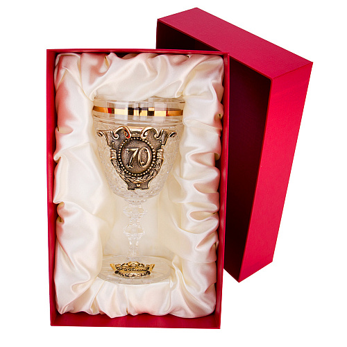 Кубок "Юбилей. 70 лет" 