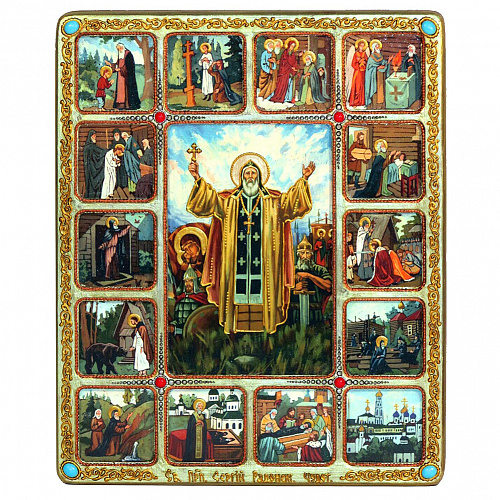 Большая икона "Преподобный Сергий Радонежский чудотворец" с житийными клеймами 