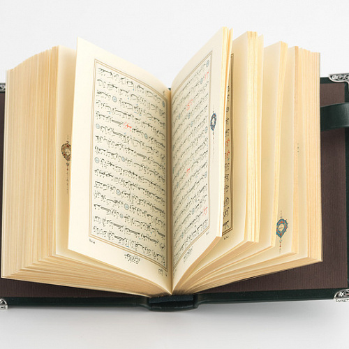 Коран «Оберегающий» 