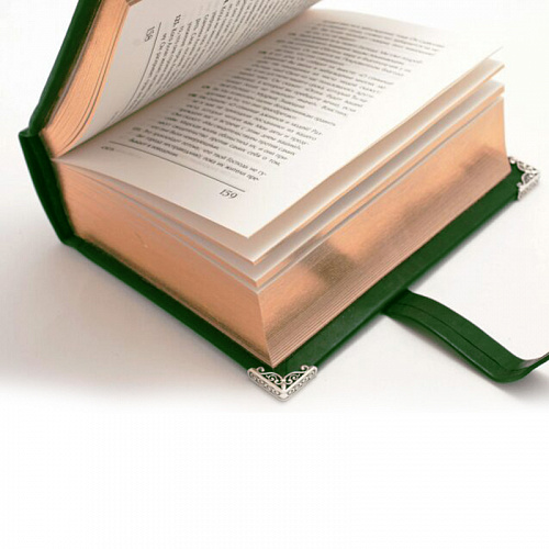 Коран «Могущество» 