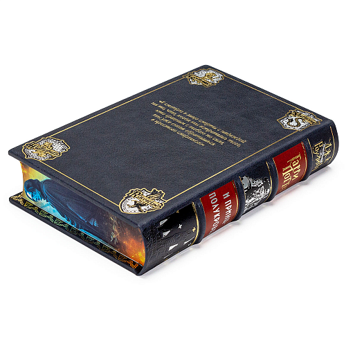 Подарочное издание в кожаном переплете "Гарри Поттер, книги Джоан Роулинг" 7 томов