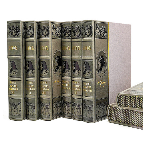 Подарочное издание в 8-х томах «Собрание сочинений» Гоголь Н.В.