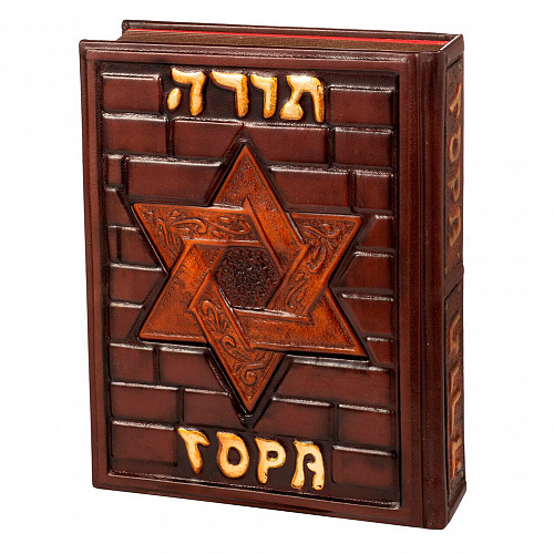 Книга подарочная "Тора" в кожаном переплете