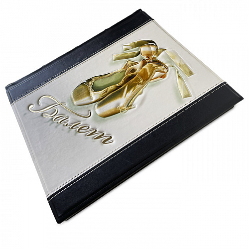 Книга подарочная "Балет. Иллюстрированная история"