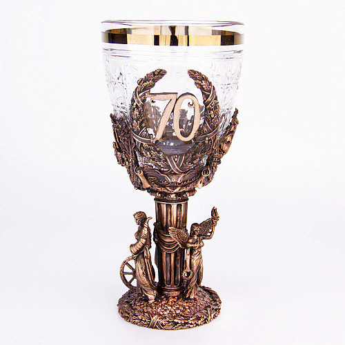 Кубок "Юбилейный. 70 лет" 