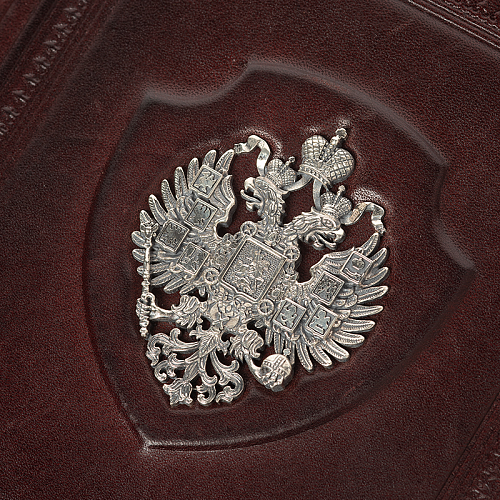 Книга подарочная "Кодекс чести русского офицера"