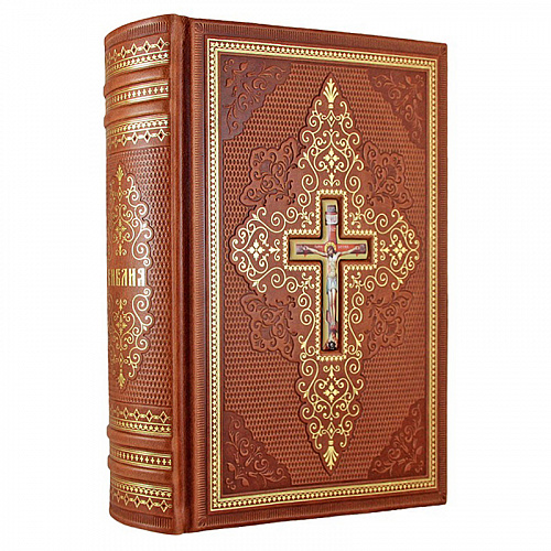 Библия. Книги Священного Писания Ветхого и Нового завета