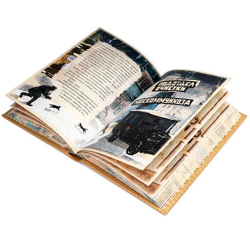 Книга в кожаном переплете "Собачье сердце" Булгаков М.А.