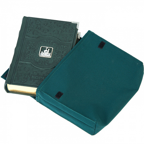 Коран «Победитель» 